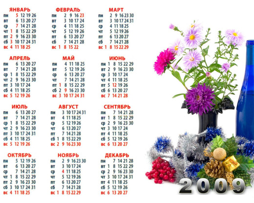 396997 (a): :1280x1024